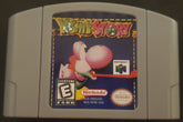 N64 Nintendo 64 Video Game Cartridge Collection VintageVideoGameStore